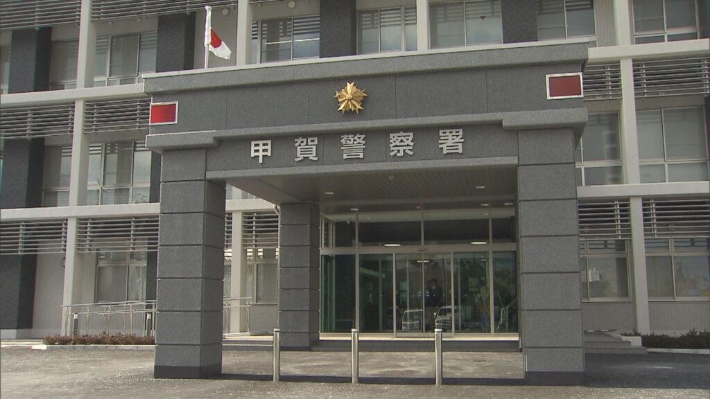 【滋賀】就寝中の８５歳女性に「金を出せ」“包丁のようなもの”で脅した男が『現金３０００円』奪い逃走　甲賀市